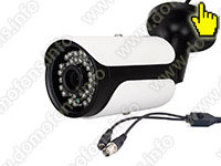 Уличная цветная проводная камера с 2-кратным ZOOM 700ТВЛ KDM-6215G - разъемы подключения