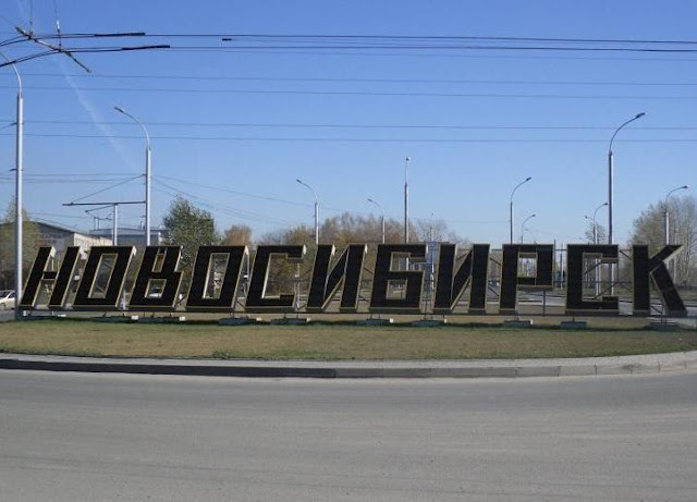 Видеодомофоны в Новосибирске Видеодомофоны в Новосибирске