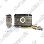 Anxing Lock - AX066 (SAC-MG208S)