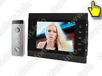 FullHD видеодомофон высокого разрешения HDcom B-706-FHD - монитор с диагональю экрана 7 дюймов